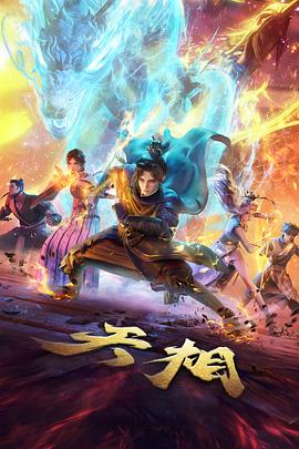 榜单缩略图